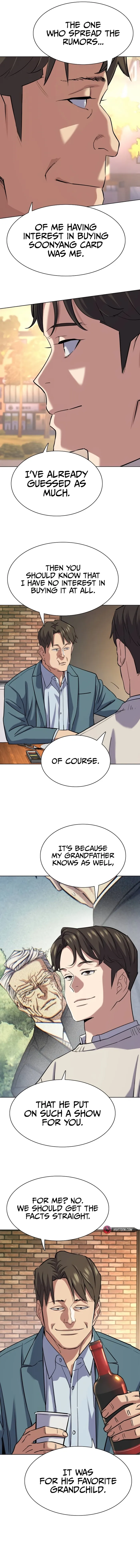Page 8 of Chapter 151