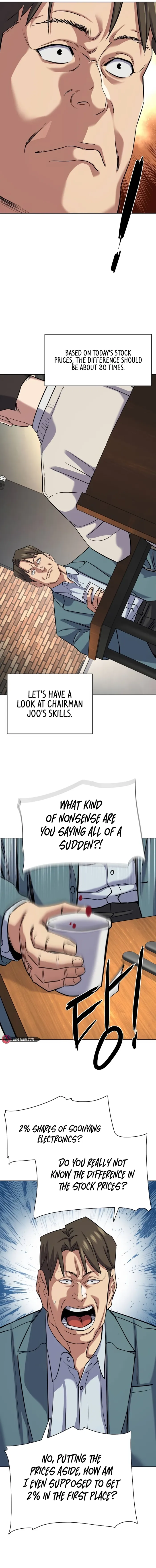 Page 17 of Chapter 151