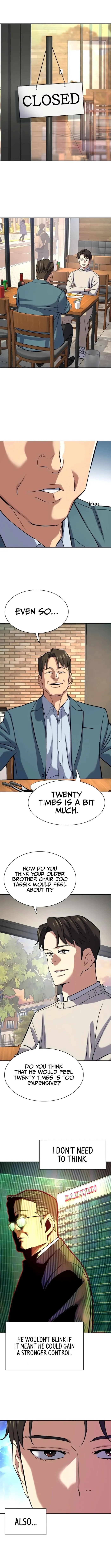 Page 1 of Chapter 152