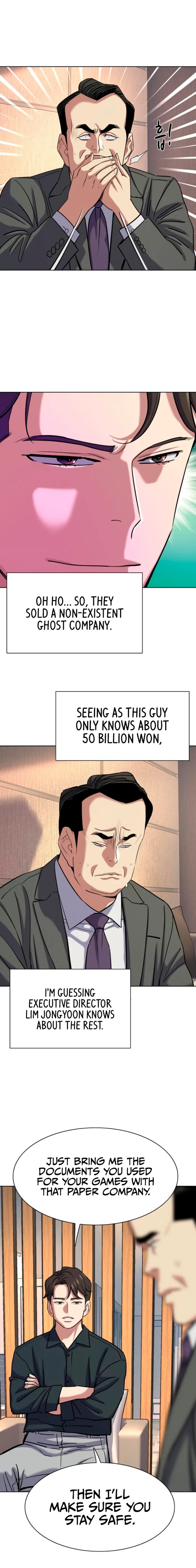 Page 4 of Chapter 158