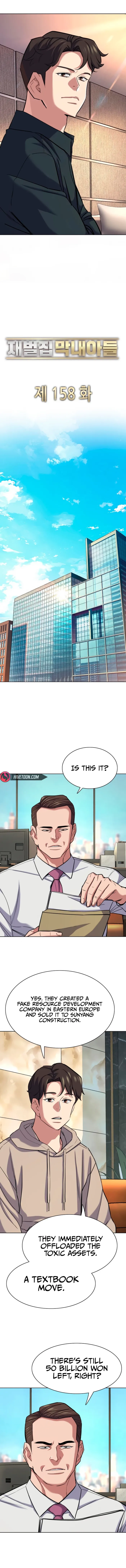Page 11 of Chapter 158
