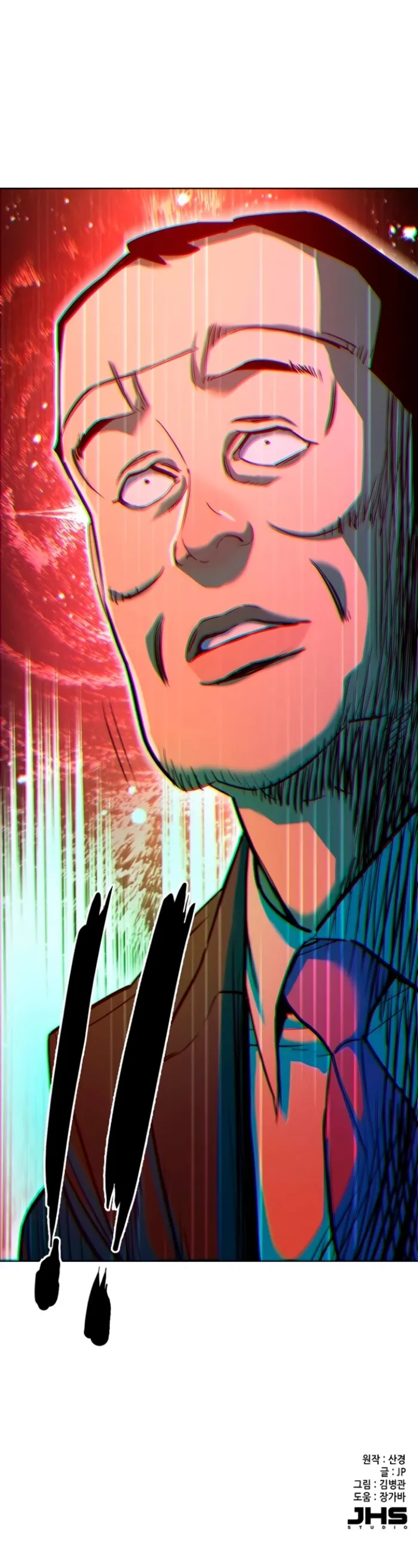 Page 18 of Chapter 158