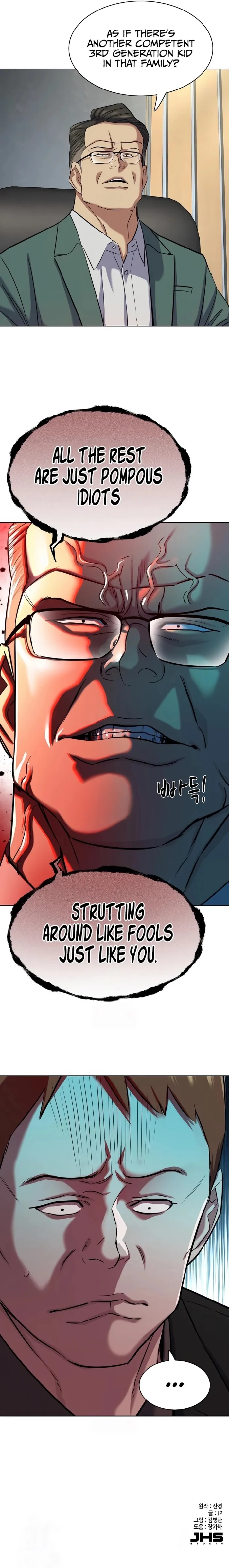 Page 13 of Chapter 165