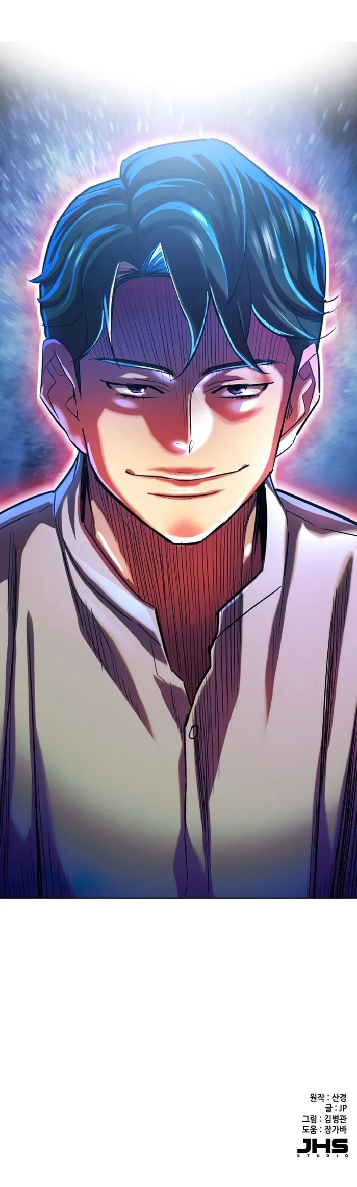 Page 11 of Chapter 168