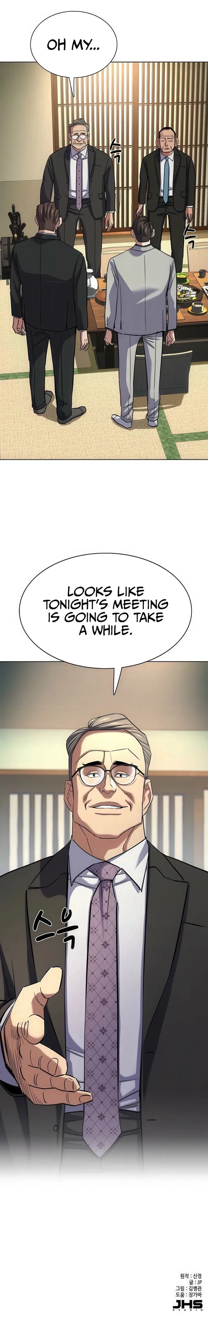 Page 13 of Chapter 173