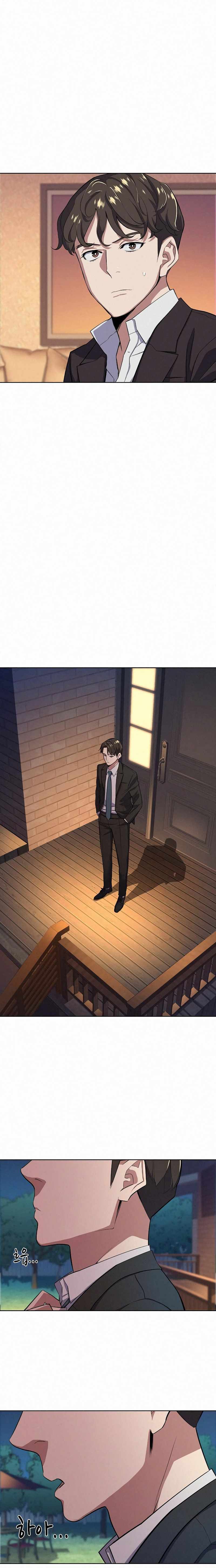 Page 17 of Chapter 17