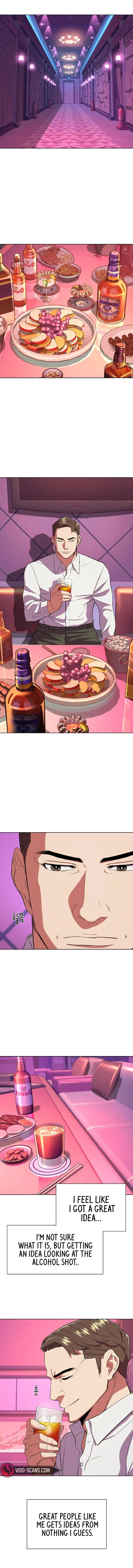 Page 1 of Chapter 31