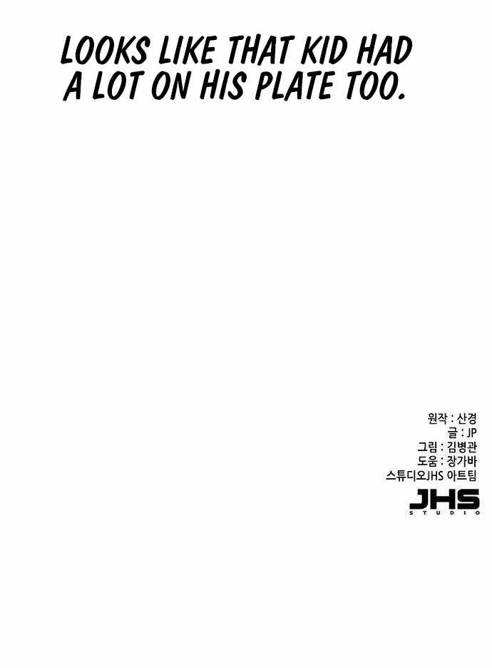 Page 19 of Chapter 3
