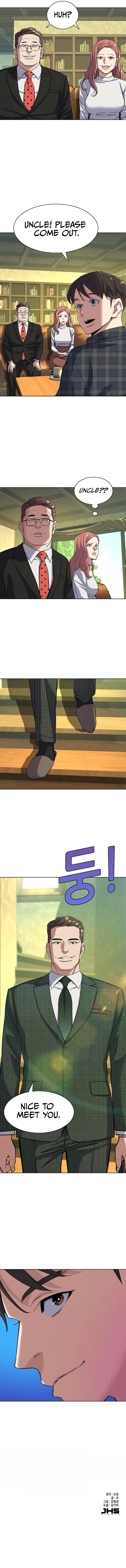 Page 14 of Chapter 42