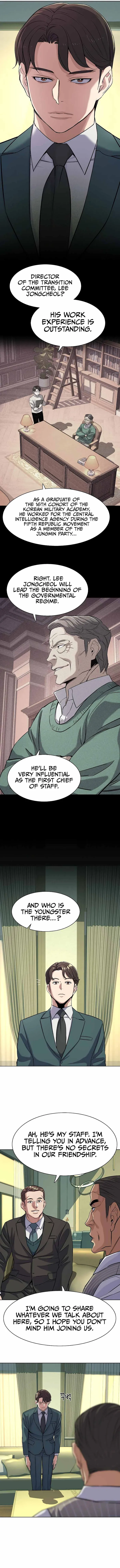 Page 2 of Chapter 46