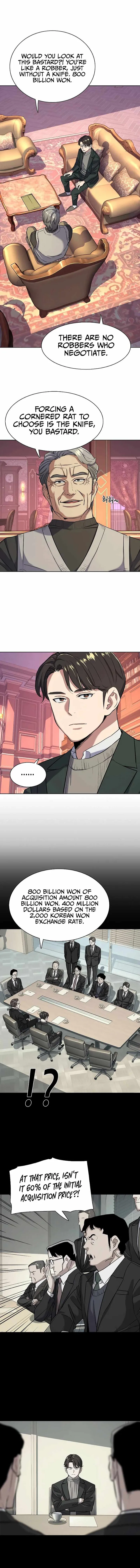 Page 1 of Chapter 48
