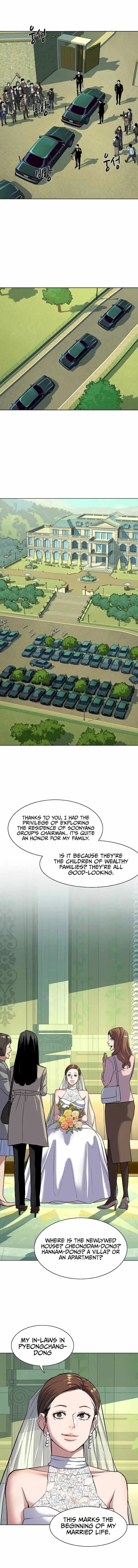 Page 1 of Chapter 49