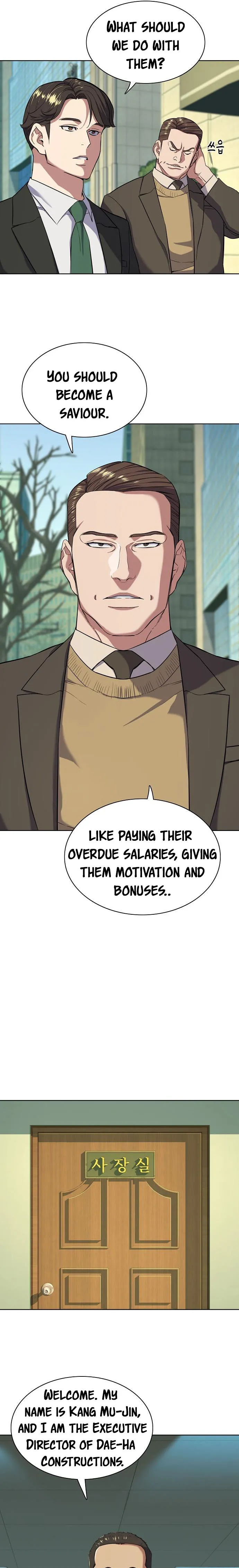 Page 4 of Chapter 51
