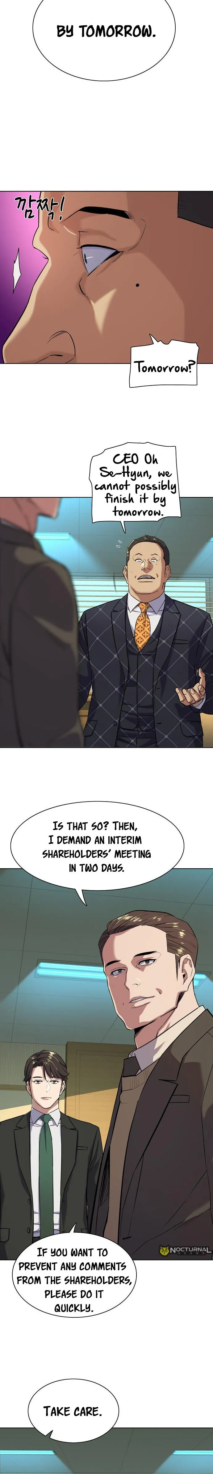Page 17 of Chapter 51