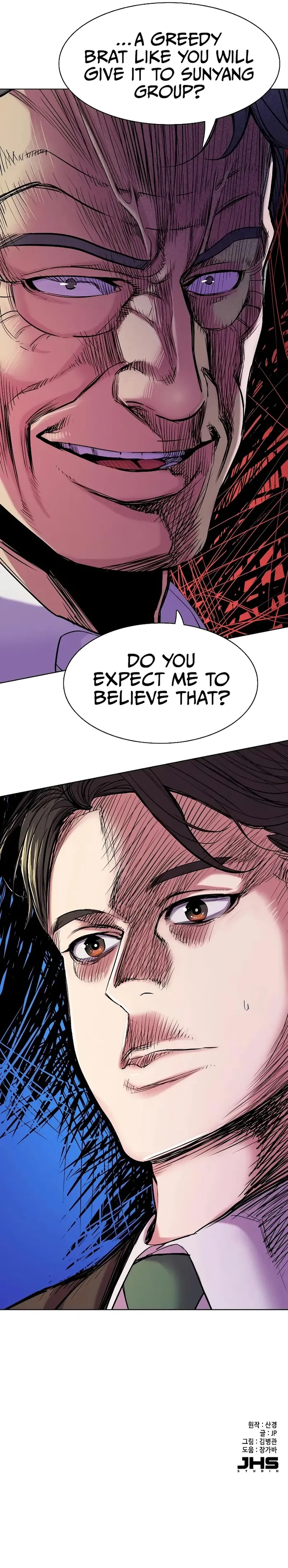 Page 12 of Chapter 52