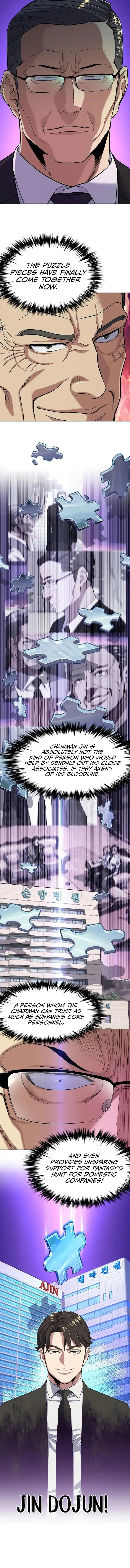 Page 1 of Chapter 55