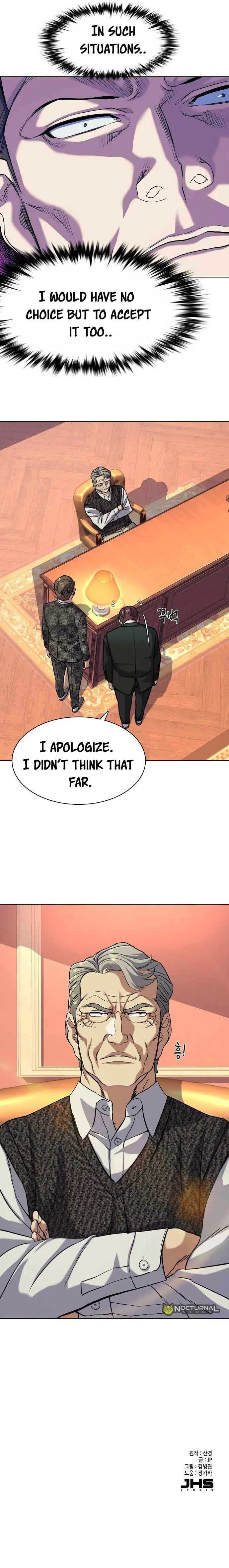 Page 23 of Chapter 57