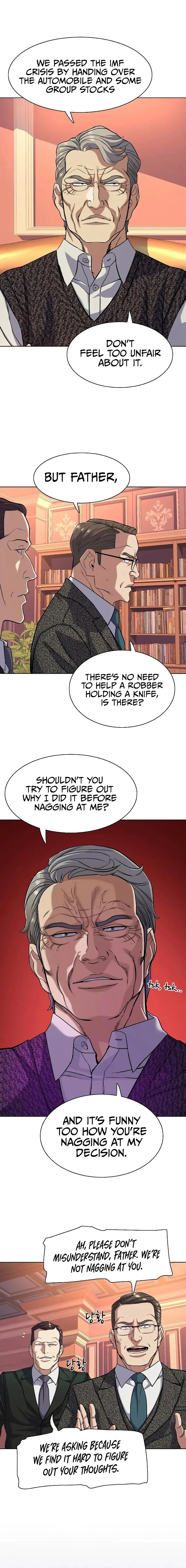Page 1 of Chapter 58