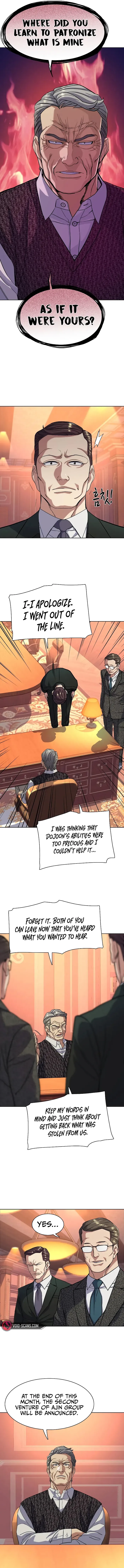 Page 7 of Chapter 58