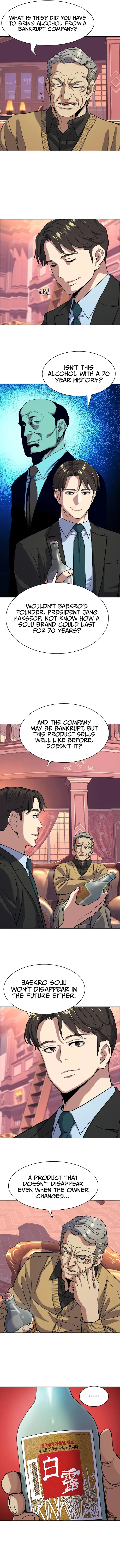 Page 12 of Chapter 58