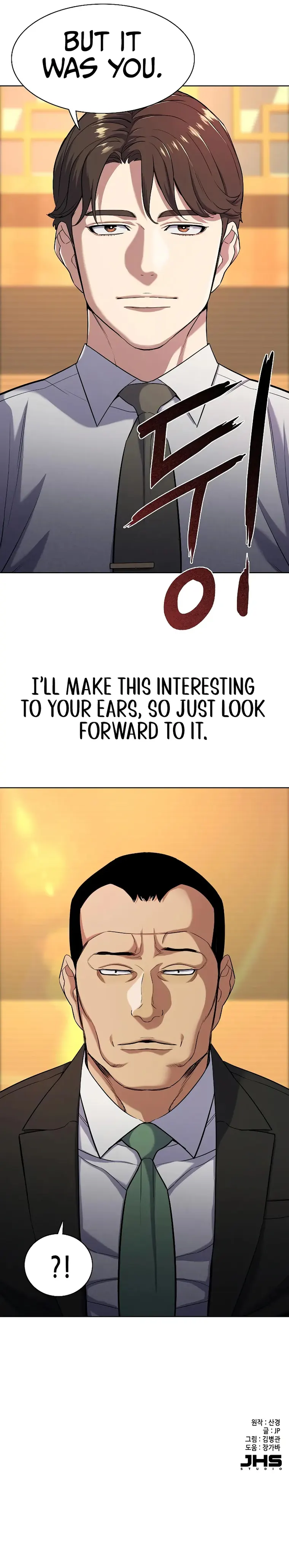 Page 23 of Chapter 61