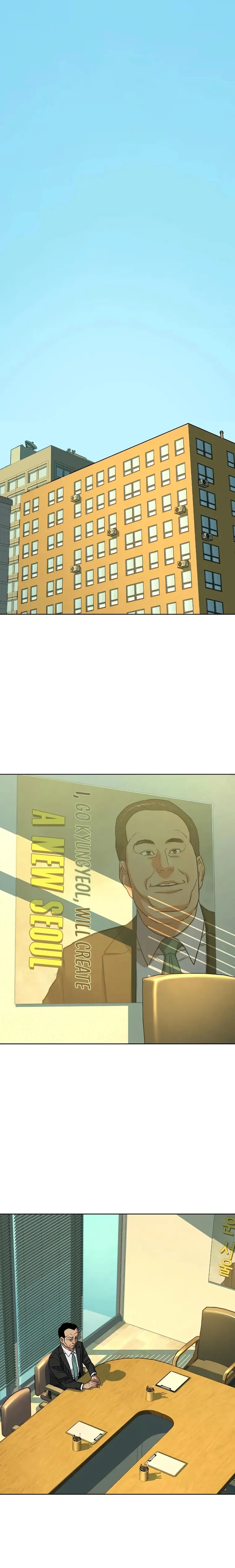 Page 1 of Chapter 63