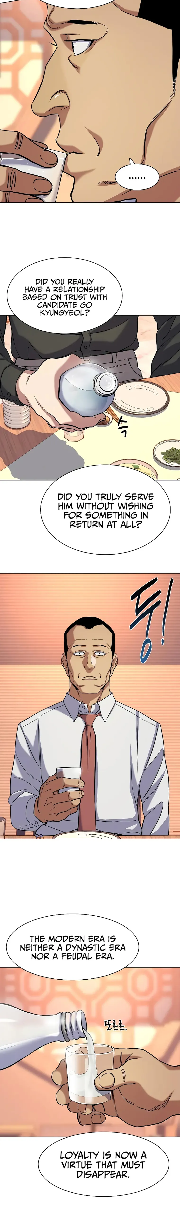 Page 18 of Chapter 63
