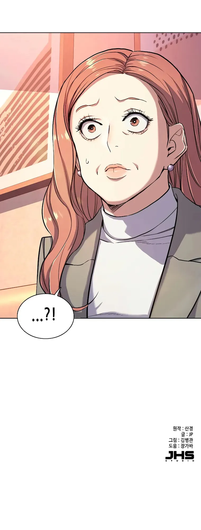 Page 27 of Chapter 63