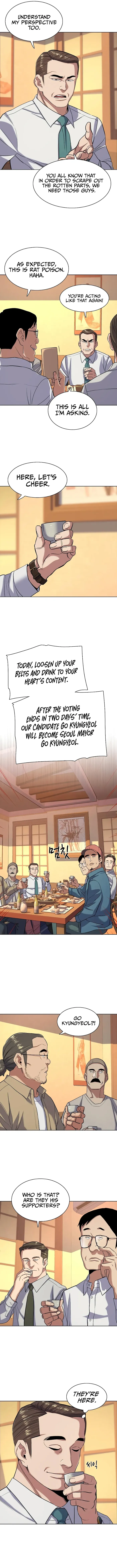 Page 2 of Chapter 64