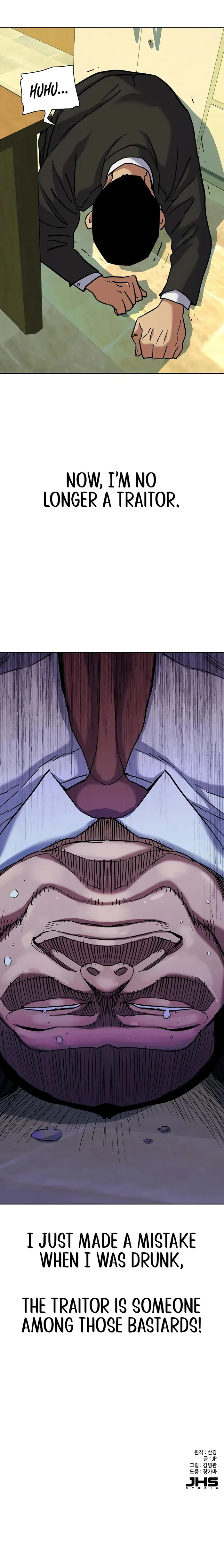 Page 15 of Chapter 64