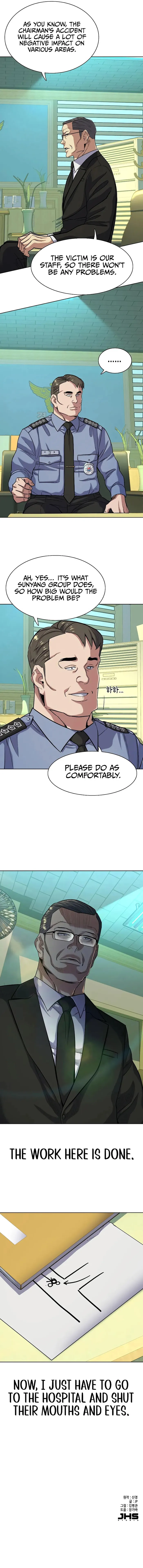 Page 15 of Chapter 68