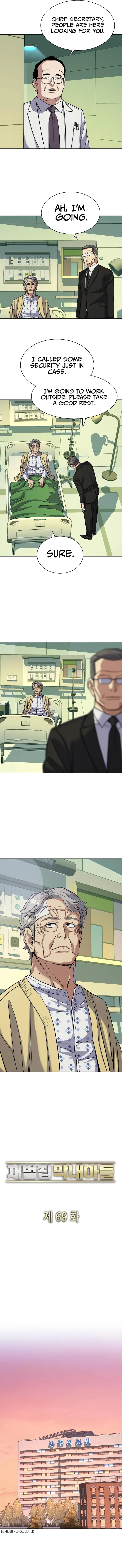Page 6 of Chapter 69