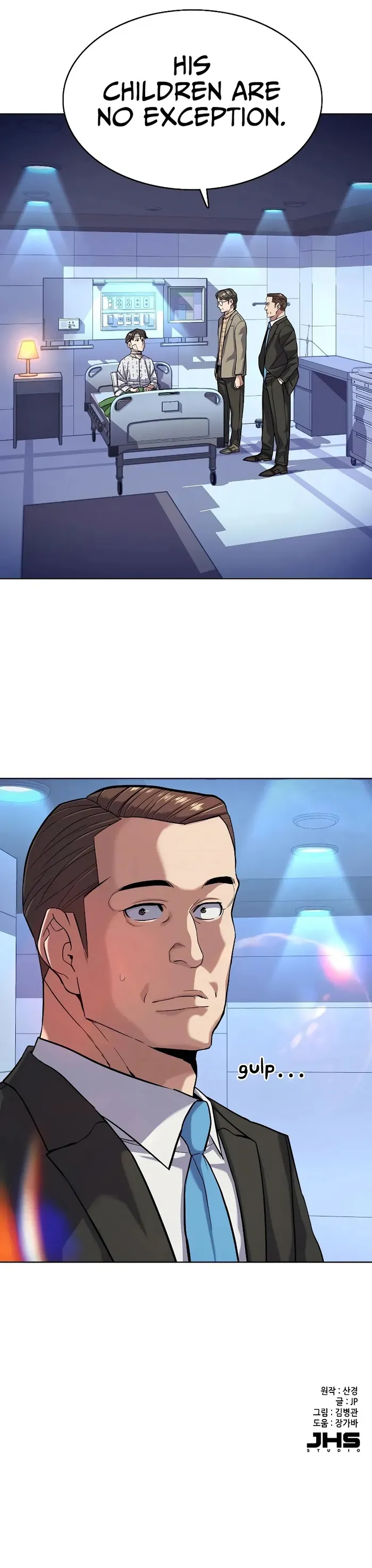 Page 12 of Chapter 71