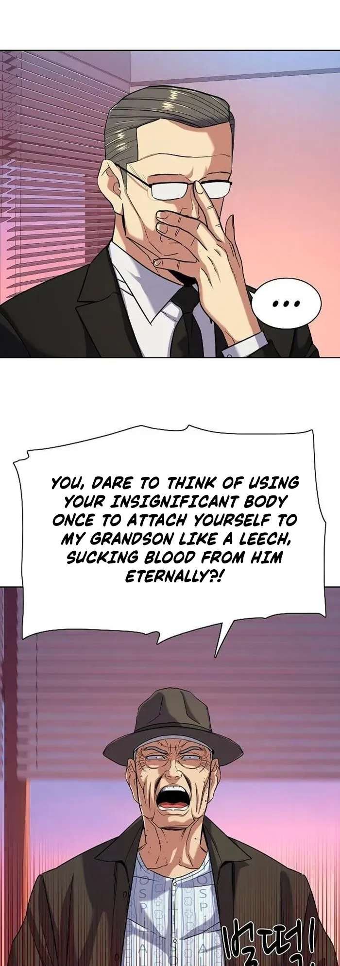 Page 13 of Chapter 74