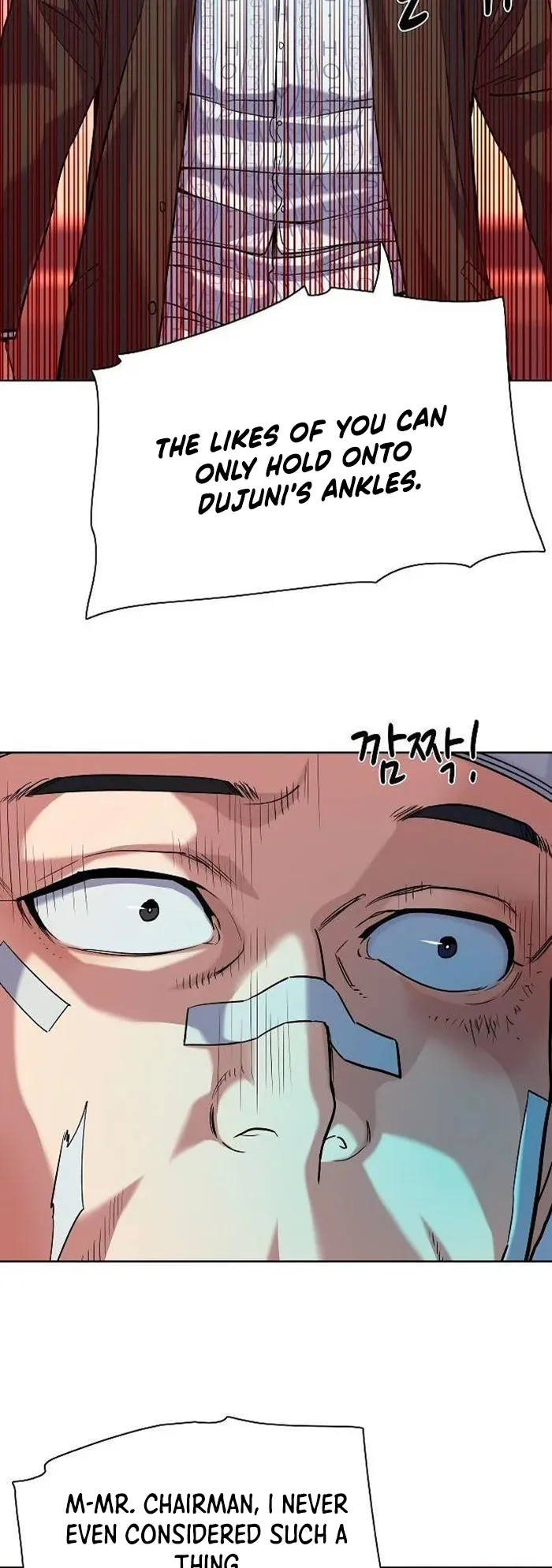 Page 14 of Chapter 74