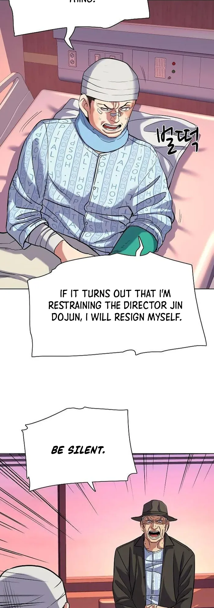 Page 15 of Chapter 74