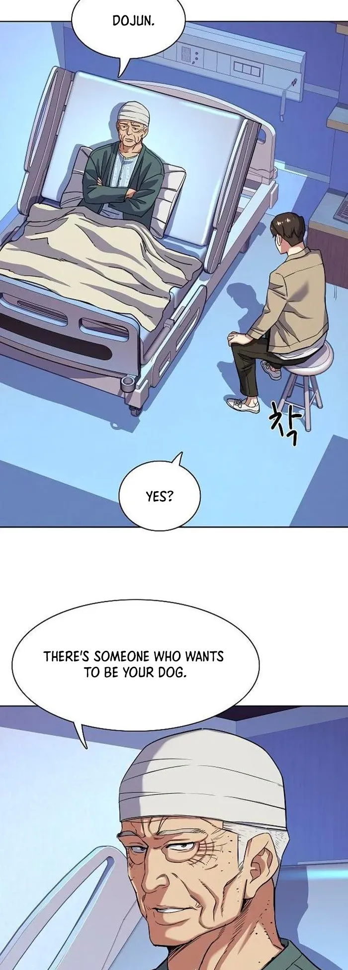 Page 24 of Chapter 74