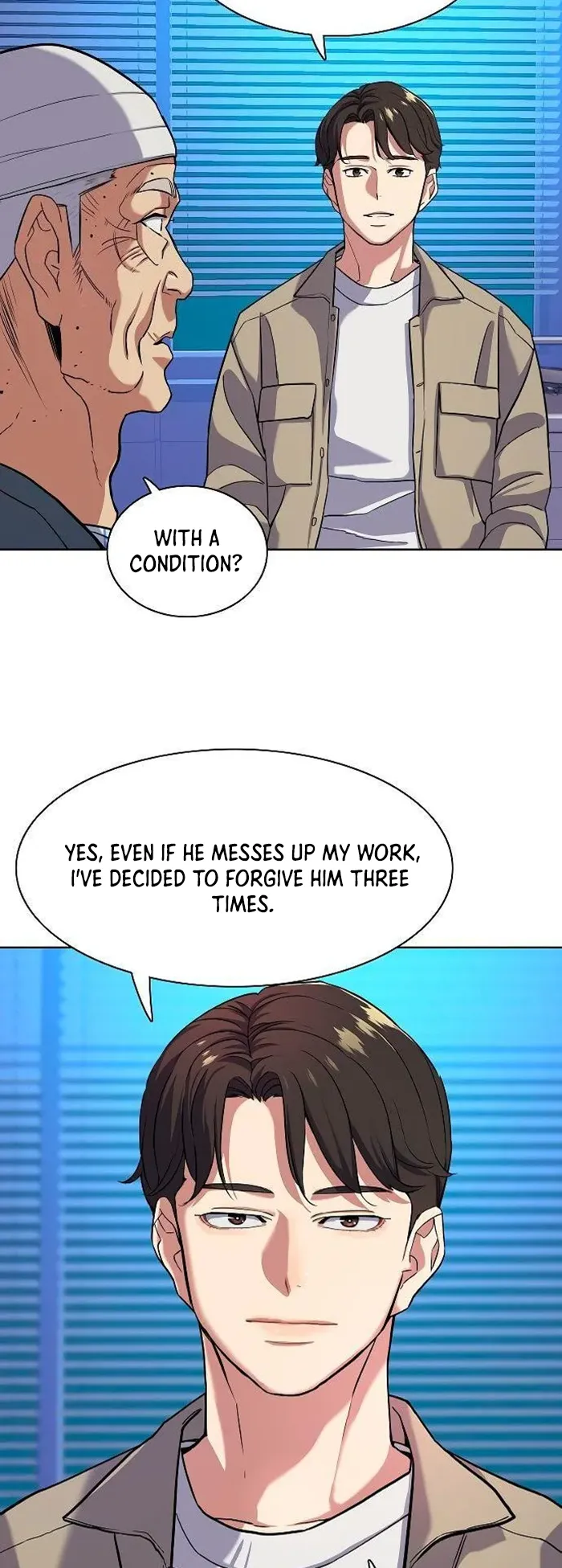 Page 27 of Chapter 74