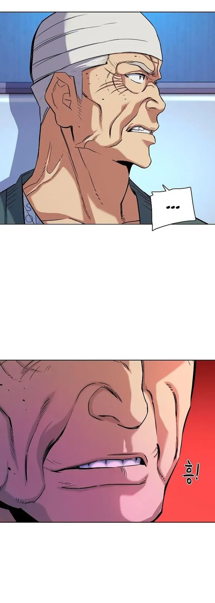 Page 52 of Chapter 74