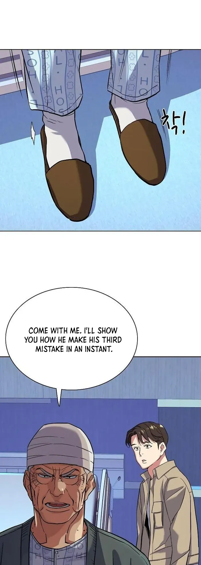 Page 53 of Chapter 74