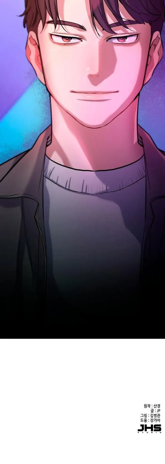 Page 66 of Chapter 74
