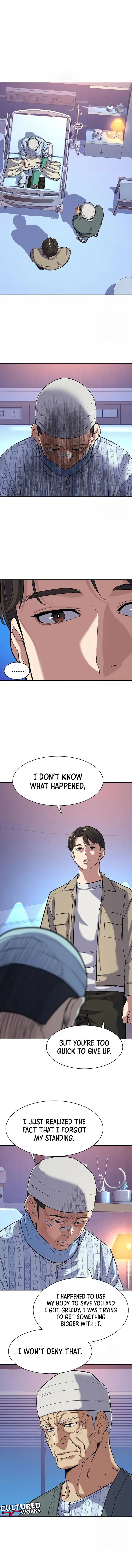 Page 1 of Chapter 75
