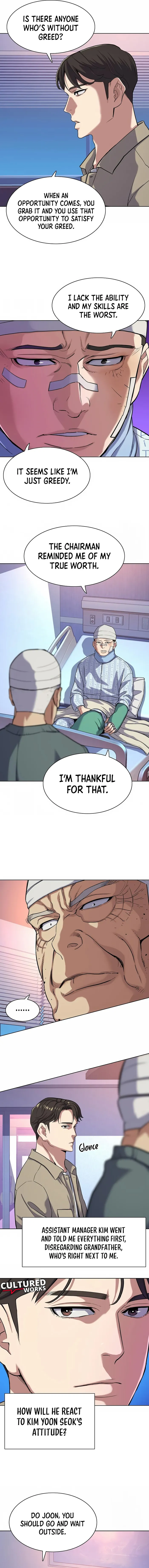 Page 2 of Chapter 75