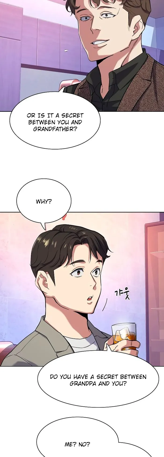 Page 9 of Chapter 77