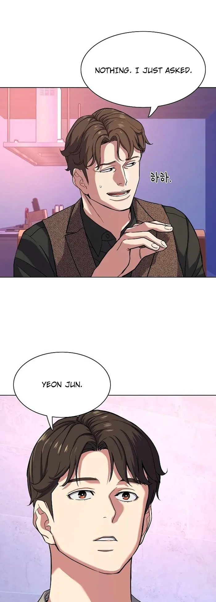 Page 16 of Chapter 77