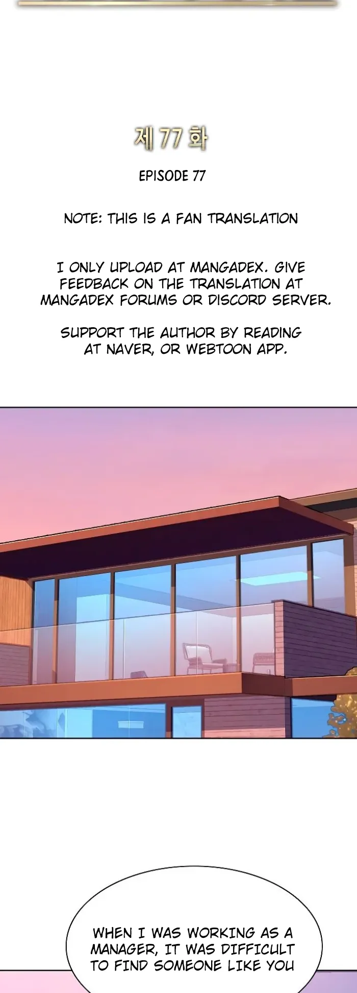 Page 20 of Chapter 77