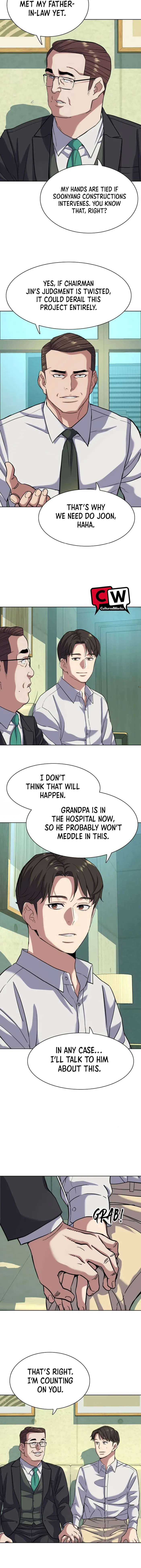 Page 12 of Chapter 80