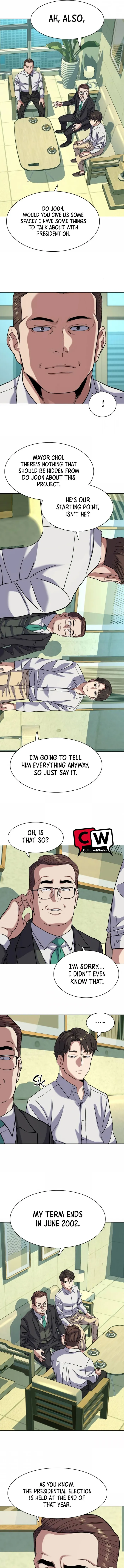 Page 13 of Chapter 80