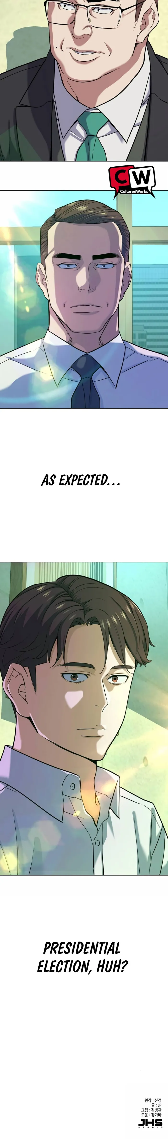 Page 14 of Chapter 80