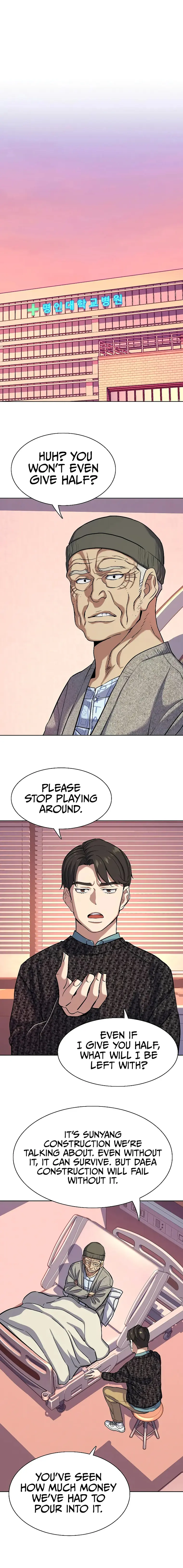 Page 6 of Chapter 82